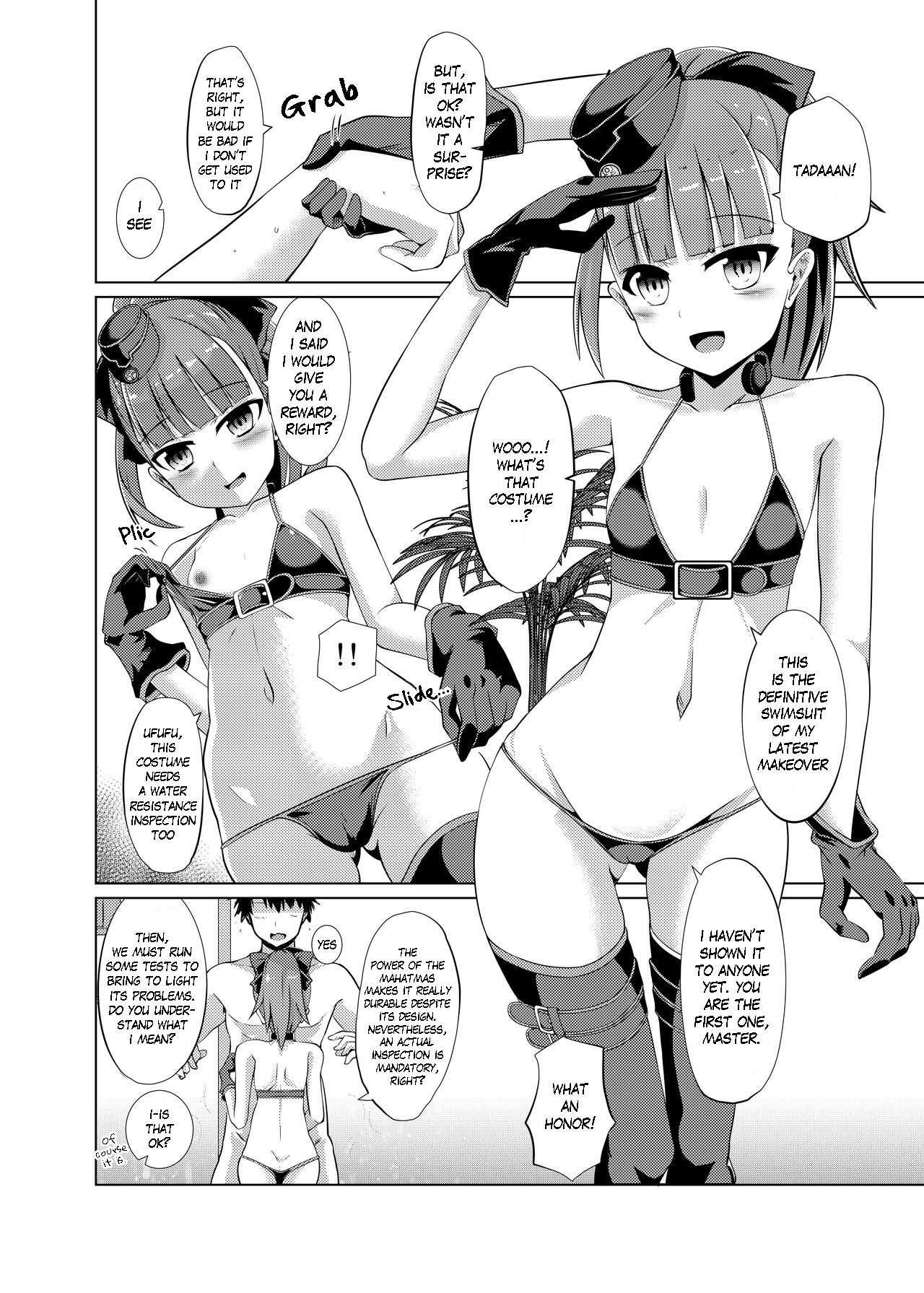 Hentai Manga Comic-Mahatma Laboratory-Read-12